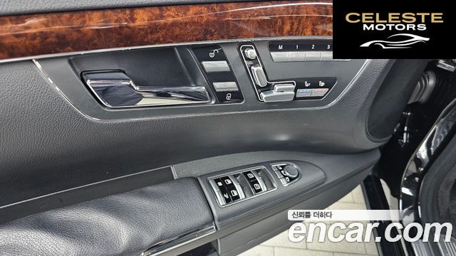 MERCEDES BENZ S-Classe W221 S500L 4MATIC 2010 — photo 16 sur 20