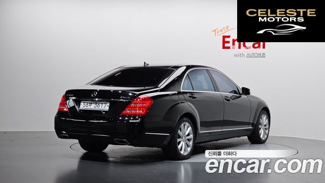 MERCEDES BENZ S-Classe W221 S500L 4MATIC 2010 — photo 2 sur 20