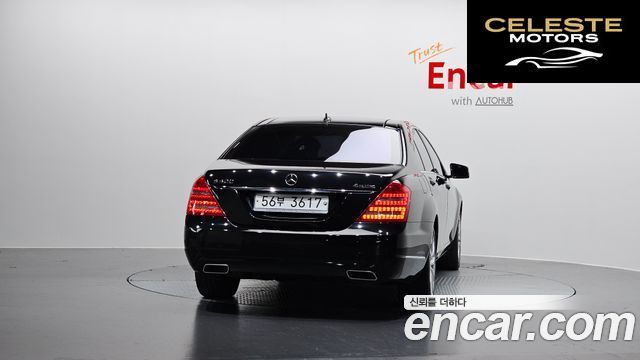 MERCEDES BENZ S-Classe W221 S500L 4MATIC 2010 — photo 4 sur 20