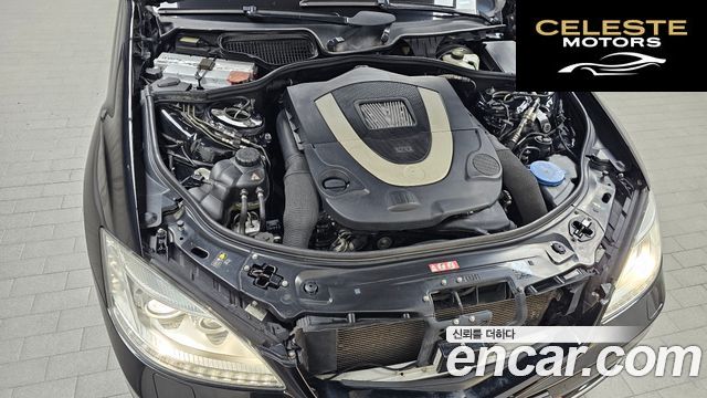 MERCEDES BENZ S-Classe W221 S500L 4MATIC 2010 — photo 6 sur 20