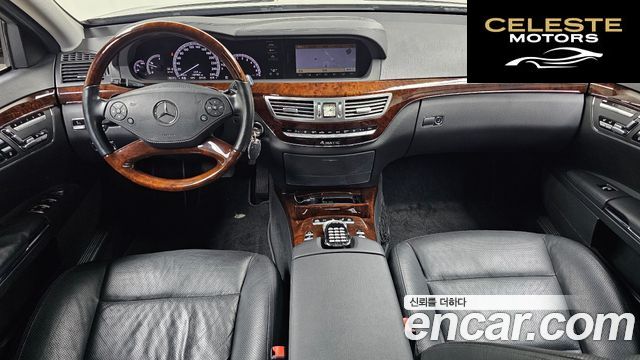 MERCEDES BENZ S-Classe W221 S500L 4MATIC 2010 — photo 7 sur 20