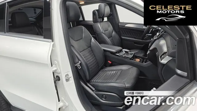 MERCEDES BENZ GLE-Classe W166 GLE350 d 4MATIC Coupé 2017 — photo 12 sur 20
