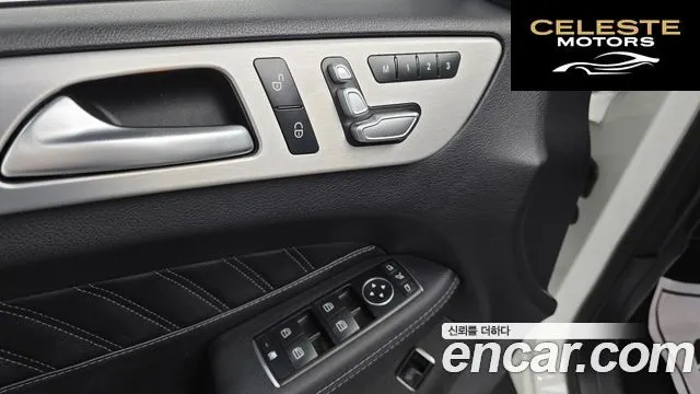 MERCEDES BENZ GLE-Classe W166 GLE350 d 4MATIC Coupé 2017 — photo 14 sur 20