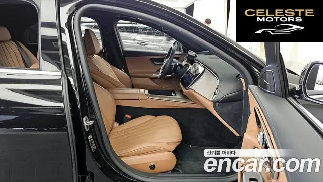 MERCEDES BENZ E-Classe W214 E450 4MATIC 2024 — photo 17 sur 34