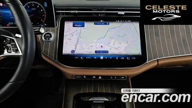 MERCEDES BENZ E-Classe W214 E450 4MATIC 2024 — photo 20 sur 34