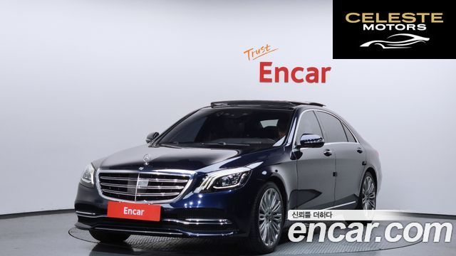 MERCEDES BENZ S-Classe W222 S450L 4MATIC 2019 — photo 1 sur 20