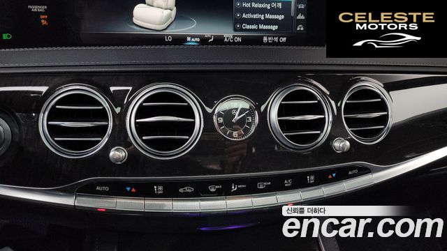 MERCEDES BENZ S-Classe W222 S450L 4MATIC 2019 — photo 12 sur 20