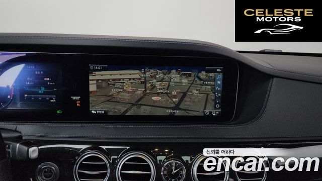 MERCEDES BENZ S-Classe W222 S450L 4MATIC 2019 — photo 13 sur 20