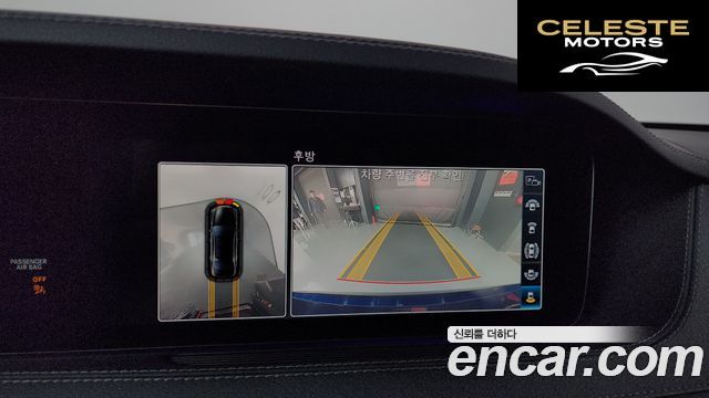 MERCEDES BENZ S-Classe W222 S450L 4MATIC 2019 — photo 15 sur 20