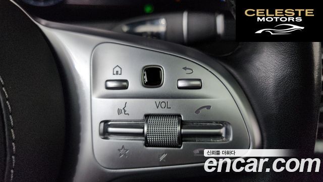 MERCEDES BENZ S-Classe W222 S450L 4MATIC 2019 — photo 16 sur 20