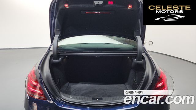MERCEDES BENZ S-Classe W222 S450L 4MATIC 2019 — photo 20 sur 20