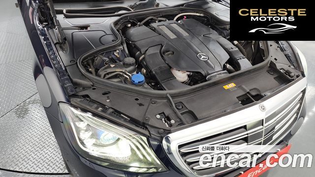 MERCEDES BENZ S-Classe W222 S450L 4MATIC 2019 — photo 6 sur 20