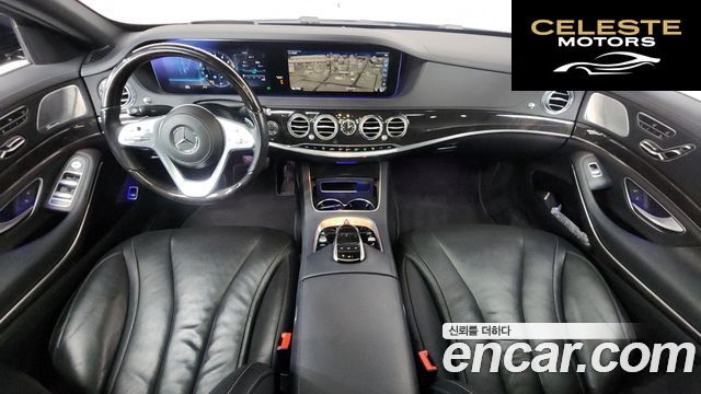 MERCEDES BENZ S-Classe W222 S450L 4MATIC 2019 — photo 7 sur 20