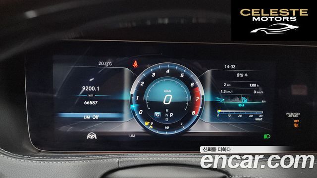 MERCEDES BENZ S-Classe W222 S450L 4MATIC 2019 — photo 8 sur 20