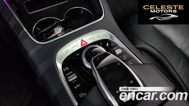 MERCEDES BENZ S-Classe W222 S450L 4MATIC 2019 — photo 9 sur 20