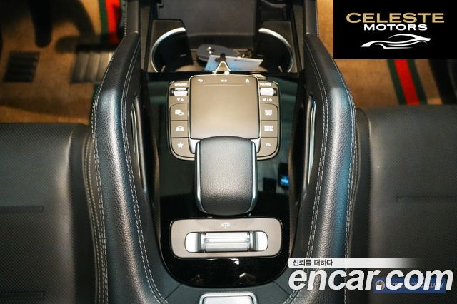 MERCEDES BENZ GLE-Classe W167 GLE400d 4MATIC Coupé 2022 — photo 15 sur 26
