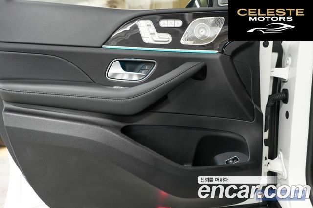 MERCEDES BENZ GLE-Classe W167 GLE400d 4MATIC Coupé 2022 — photo 18 sur 26