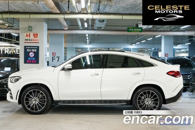 MERCEDES BENZ GLE-Classe W167 GLE400d 4MATIC Coupé 2022 — photo 20 sur 26