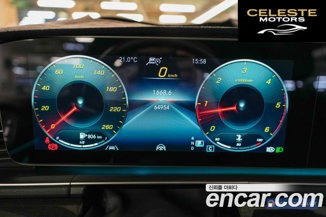 MERCEDES BENZ GLE-Classe W167 GLE400d 4MATIC Coupé 2022 — photo 8 sur 26