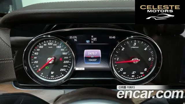 MERCEDES BENZ E-Classe W213 E220d 4MATIC Exclusive 2019 — photo 10 sur 30