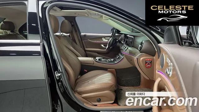 MERCEDES BENZ E-Classe W213 E220d 4MATIC Exclusive 2019 — photo 15 sur 30