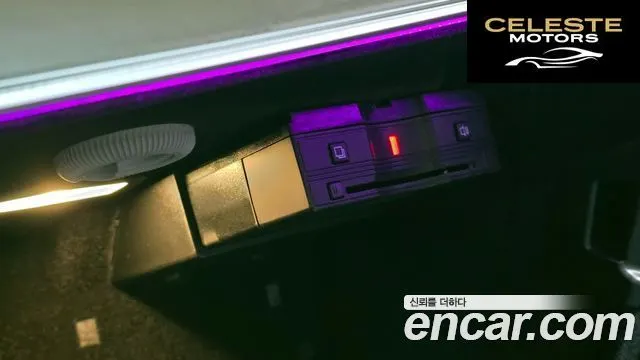 MERCEDES BENZ E-Classe W213 E220d 4MATIC Exclusive 2019 — photo 23 sur 30