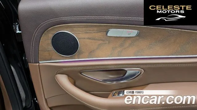 MERCEDES BENZ E-Classe W213 E220d 4MATIC Exclusive 2019 — photo 28 sur 30