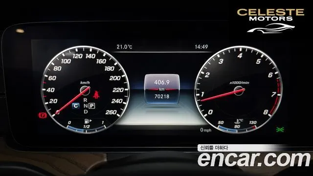 MERCEDES BENZ E-Classe W213 E300 4MATIC Exclusive 2018 — photo 10 sur 34