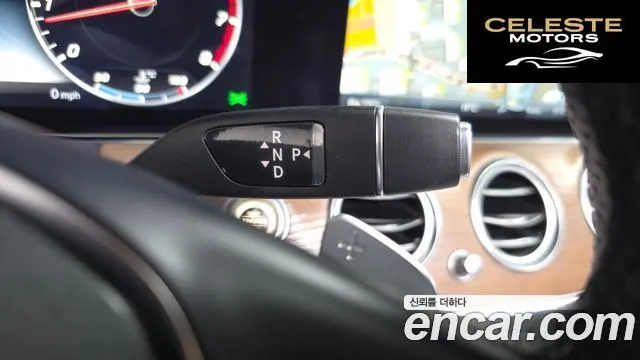 MERCEDES BENZ E-Classe W213 E300 4MATIC Exclusive 2018 — photo 11 sur 34
