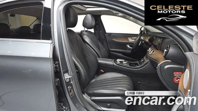 MERCEDES BENZ E-Classe W213 E300 4MATIC Exclusive 2018 — photo 16 sur 34