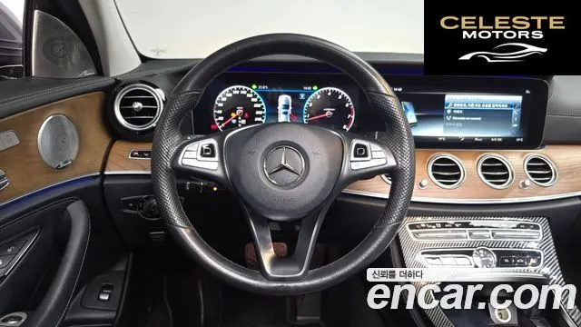 MERCEDES BENZ E-Classe W213 E300 4MATIC Exclusive 2018 — photo 18 sur 34