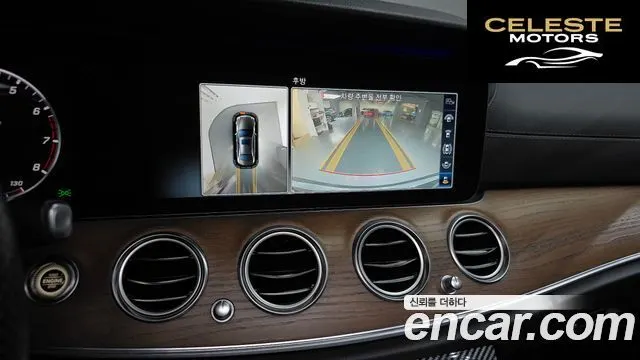 MERCEDES BENZ E-Classe W213 E300 4MATIC Exclusive 2018 — photo 20 sur 34