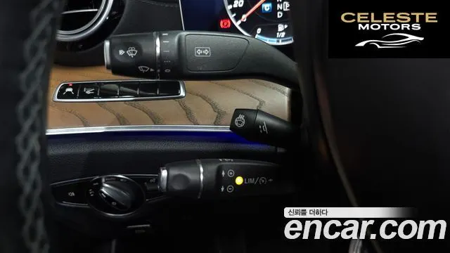 MERCEDES BENZ E-Classe W213 E300 4MATIC Exclusive 2018 — photo 27 sur 34