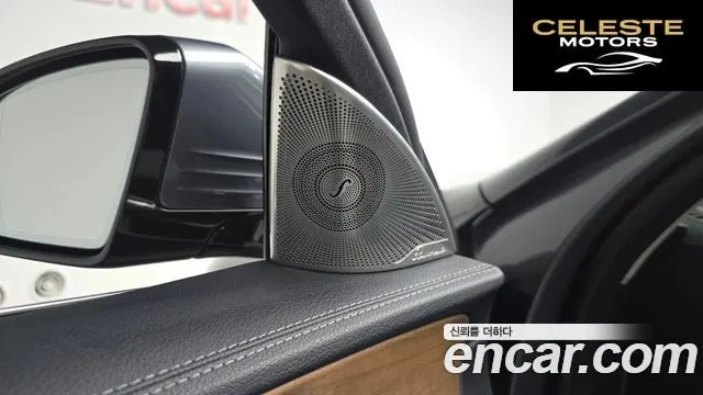 MERCEDES BENZ E-Classe W213 E300 4MATIC Exclusive 2018 — photo 29 sur 34