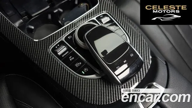 MERCEDES BENZ E-Classe W213 E300 4MATIC Exclusive 2018 — photo 32 sur 34