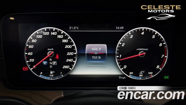 MERCEDES BENZ E-Classe W213 E300 4MATIC Exclusive 2018 — photo 10 sur 34
