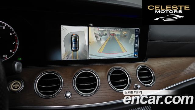 MERCEDES BENZ E-Classe W213 E300 4MATIC Exclusive 2018 — photo 20 sur 34