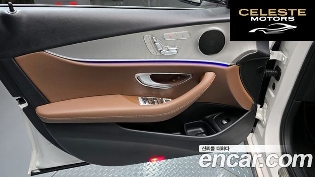 MERCEDES BENZ E-Classe W213 E200 Avantgarde 2018 — photo 14 sur 32