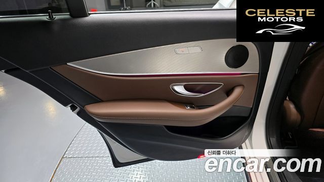 MERCEDES BENZ E-Classe W213 E200 Avantgarde 2018 — photo 15 sur 32