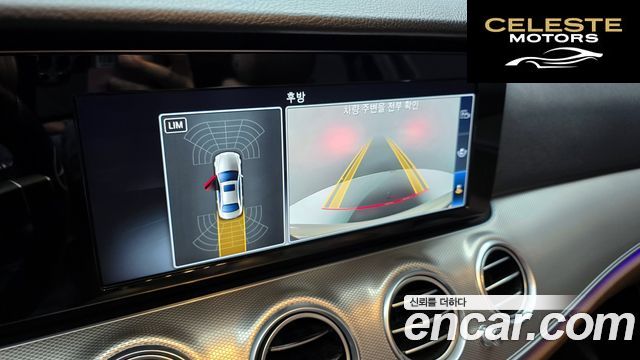 MERCEDES BENZ E-Classe W213 E200 Avantgarde 2018 — photo 21 sur 32