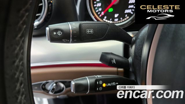 MERCEDES BENZ E-Classe W213 E200 Avantgarde 2018 — photo 23 sur 32