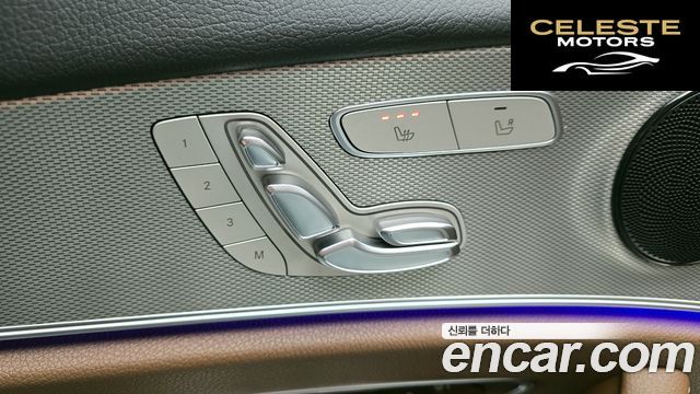 MERCEDES BENZ E-Classe W213 E200 Avantgarde 2018 — photo 24 sur 32