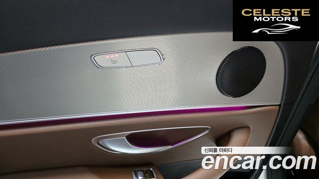 MERCEDES BENZ E-Classe W213 E200 Avantgarde 2018 — photo 25 sur 32