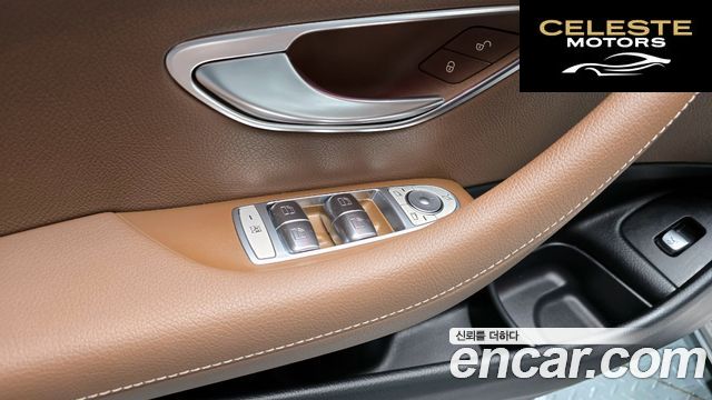 MERCEDES BENZ E-Classe W213 E200 Avantgarde 2018 — photo 29 sur 32
