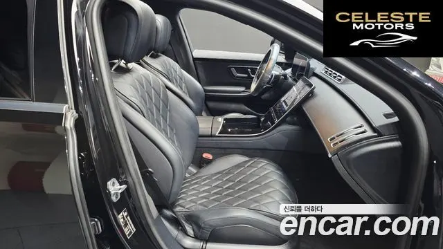 MERCEDES BENZ S-Classe W223 S400 d 4MATIC 2022 — photo 18 sur 30