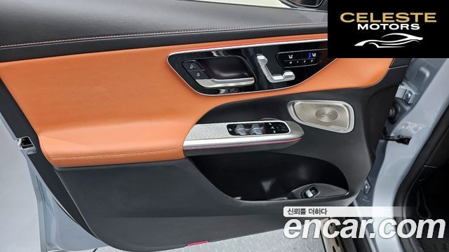MERCEDES BENZ GLC-Classe X254 GLC300 4MATIC Avantgarde 2025 — photo 14 sur 32