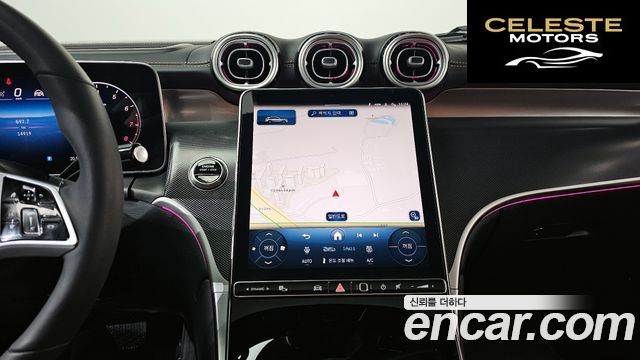 MERCEDES BENZ GLC-Classe X254 GLC300 4MATIC Avantgarde 2025 — photo 19 sur 32