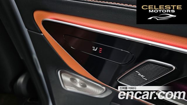 MERCEDES BENZ GLC-Classe X254 GLC300 4MATIC Avantgarde 2025 — photo 24 sur 32