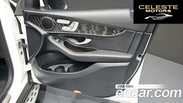 MERCEDES BENZ GLC-Classe X253 GLC300 4MATIC 2019 — photo 13 sur 30