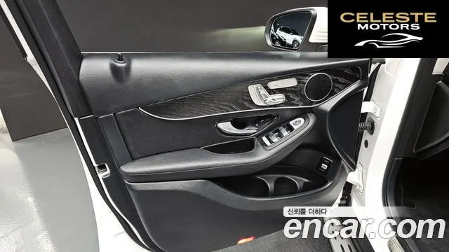 MERCEDES BENZ GLC-Classe X253 GLC300 4MATIC 2019 — photo 26 sur 30